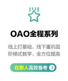 芮城招聘_山西多地事业单位公开招聘480人 太原 运城...(3)